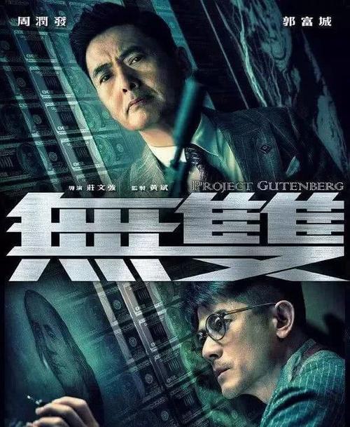 葛底斯堡学院DiplomainPublicAdministration